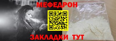 мдпв Гусев
