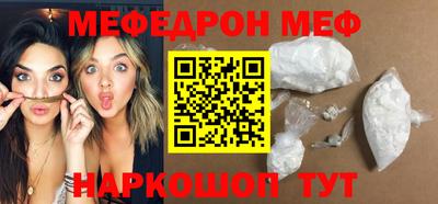 мдпв Гусев