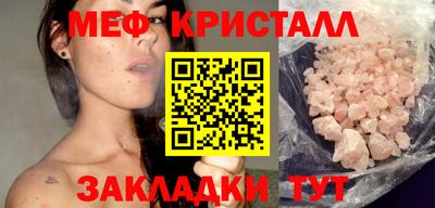 мдпв Гусев