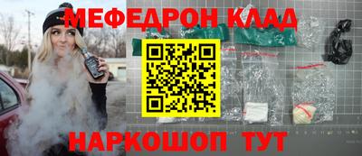 гидропоника Гусь-Хрустальный