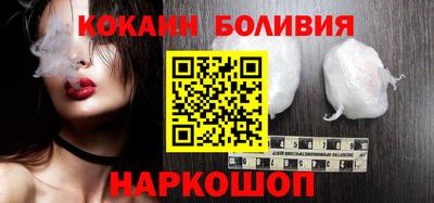 гидропоника Гусь-Хрустальный