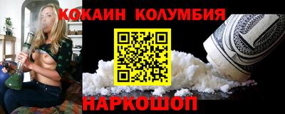 гидропоника Гусь-Хрустальный