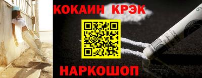 дживик Гусиноозёрск