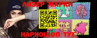 мдпв Гусев