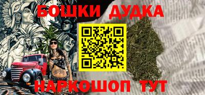 мдпв Гусев