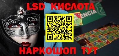 мдпв Гусев
