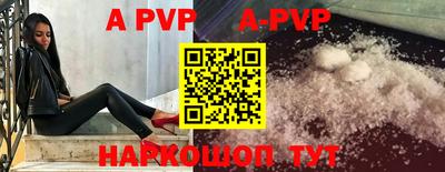 дживик Гусиноозёрск