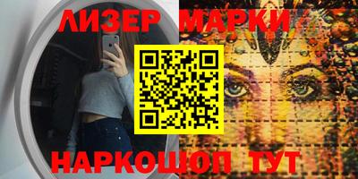 мдпв Гусев
