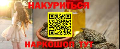 гидропоника Гусь-Хрустальный