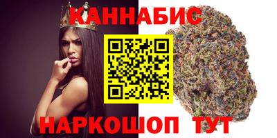 дживик Гусиноозёрск