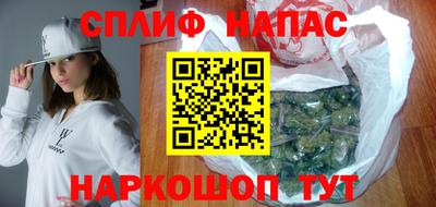 дживик Гусиноозёрск