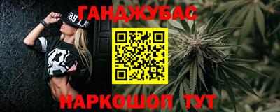 гидропоника Гусь-Хрустальный