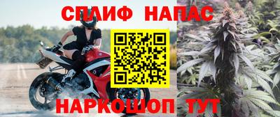 дживик Гусиноозёрск