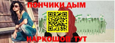 мдпв Гусев