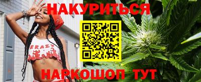 дживик Гусиноозёрск