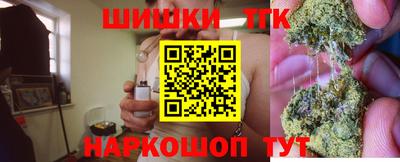 дживик Гусиноозёрск