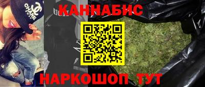 дживик Гусиноозёрск