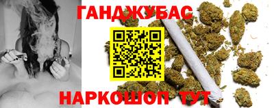 гидропоника Гусь-Хрустальный