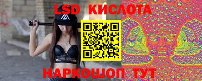 дживик Гусиноозёрск