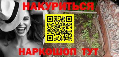 дживик Гусиноозёрск