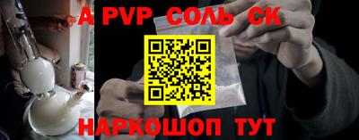 гидропоника Гусь-Хрустальный