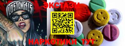 гидропоника Гусь-Хрустальный