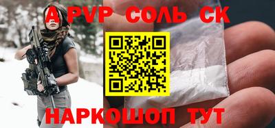 дживик Гусиноозёрск