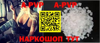 дживик Гусиноозёрск