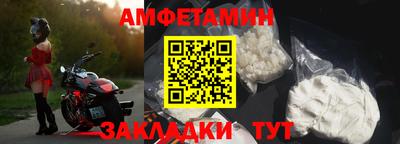 гидропоника Гусь-Хрустальный