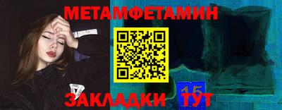 гидропоника Гусь-Хрустальный