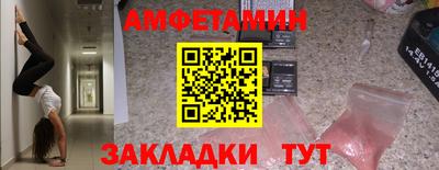 мдпв Гусев