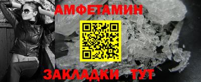 гидропоника Гусь-Хрустальный