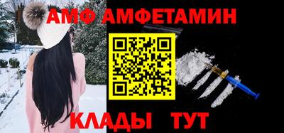 гидропоника Гусь-Хрустальный