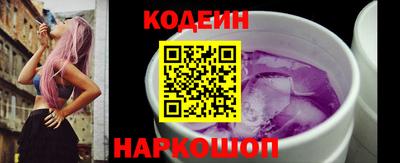 дживик Гусиноозёрск