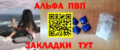 дживик Гусиноозёрск