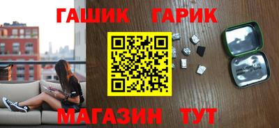 гидропоника Гусь-Хрустальный