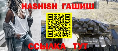 гидропоника Гусь-Хрустальный