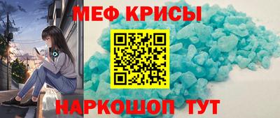 гидропоника Гусь-Хрустальный